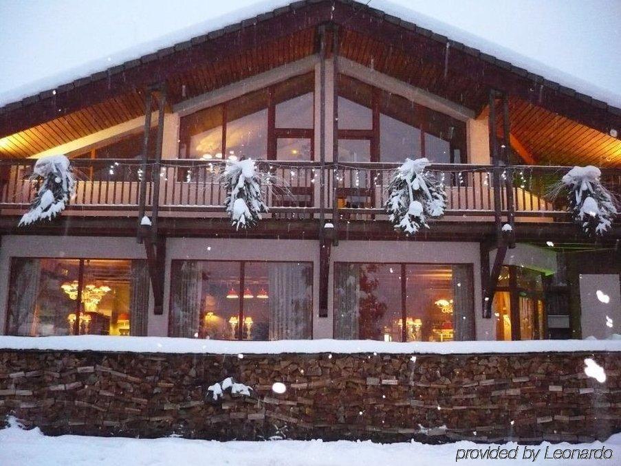 Restaurant La Tourmaline Hotel La Plagne